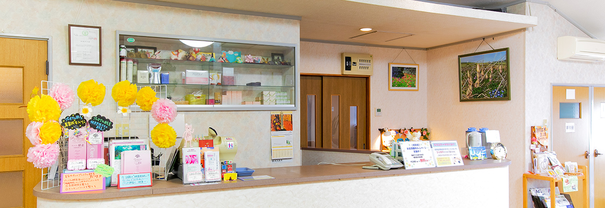 ヘリオトロープ小須戸本店